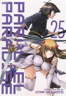 PARALLEL PARADISE GN VOL 25 (MR)