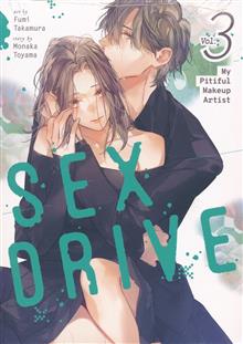 SEX DRIVE GN VOL 03 MY PITIFUL MAKEUP ARTIST (MR)