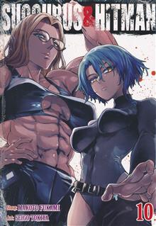 SUCCUBUS AND HITMAN GN VOL 10 (MR)