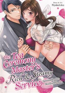 TEA CEREMONY MASTERS RICH AND STEAMY SERVICE SPOILED BY HIS SKILLFUL HANDS GN (MR)