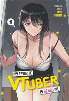 MY FAVORITE VTUBER IS SCARY IRL GN VOL 01