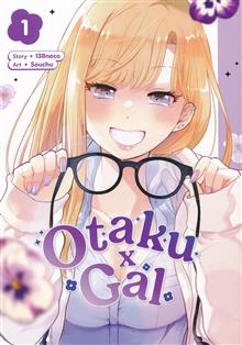 OTAKU X GAL GN VOL 01