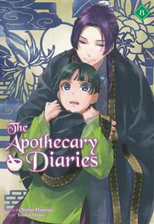 APOTHECARY DIARIES GN VOL 08 (LIGHT NOVEL)