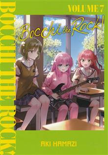 BOCCHI THE ROCK TP VOL 07