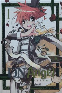 DNANGEL NEW EDITION TP VOL 01
