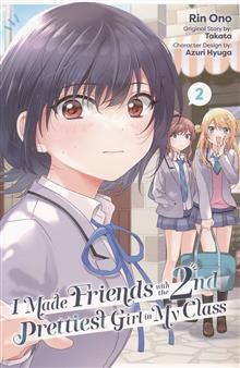I MADE FRIENDS WITH THE SECOND PRETTIEST GIRL IN MY CLASS TP VOL 02