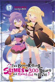 IVE BEEN KILLING SLIMES FOR 300 YEARS AND MAXED OUT MY LEVEL LIGHT NOVEL TP VOL 17