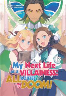 MY NEXT LIFE AS A VILLAINESS ALL ROUTES LEAD TO DOOM LIGHT NOVEL TP VOL 13