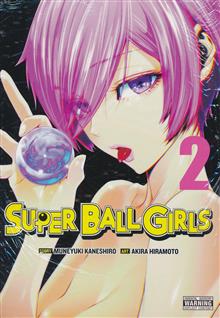 SUPER BALL GIRLS TP VOL 02 (MR)