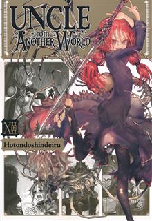 UNCLE FROM ANOTHER WORLD TP VOL 12