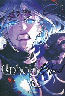 UNHOLY BLOOD TP VOL 08