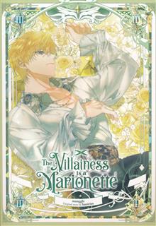 VILLAINESS IS A MARIONETTE TP VOL 03