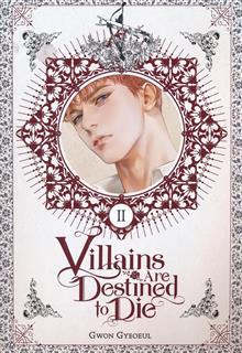 VILLAINS ARE DESTINED TO DIE TP VOL 08