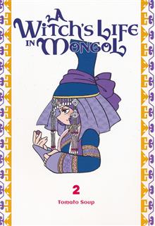 WITCHS LIFE IN MONGOL TP VOL 02