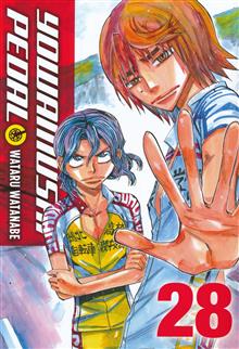 YOWAMUSHI PEDAL GN VOL 28