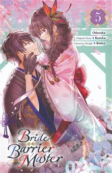 BRIDE OF THE BARRIER MASTER TP VOL 05