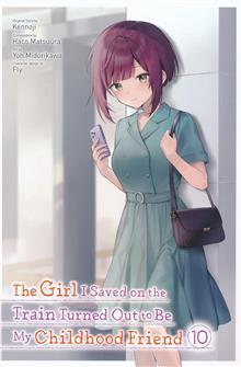 GIRL I SAVED ON TRAIN TURNED OUT TO BE MY CHILDHOOD FRIEND TP VOL 10