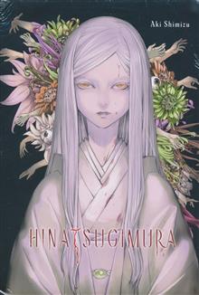 HINATSUGIMURA HC (MR)