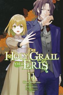 HOLY GRAIL OF ERIS TP VOL 11