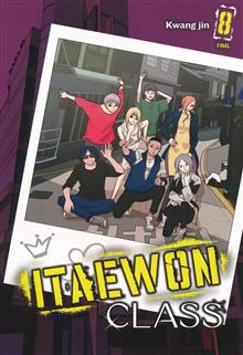 ITAEWON CLASS TP VOL 08