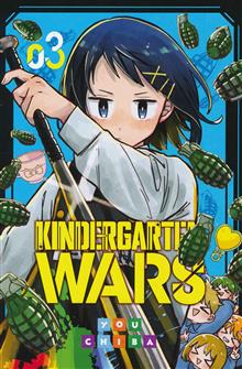 KINDERGARTEN WARS TP VOL 03