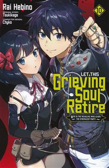 LET THIS GRIEVING SOUL RETIRE TP VOL 10