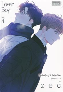 LOVER BOY TP VOL 04 (MR)