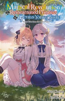MAGICAL REVOLUTION OF REINCARNATED PRINCESS AND GENIUS YOUNG LADY LIGHT NOVEL TP VOL 8.5