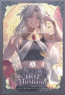 MY SECRETLY HOT HUSBAND TP VOL 05