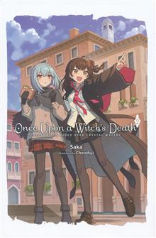 ONCE UPON A WITCHS DEATH LIGHT NOVEL HC VOL 02