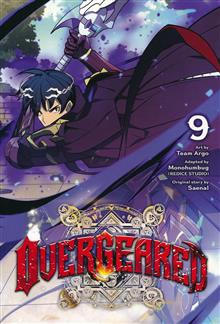 OVERGEARED TP VOL 09