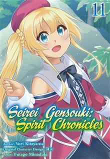 SEIREI GENSOUKI SPIRIT CHRONICLES TP VOLUME 11