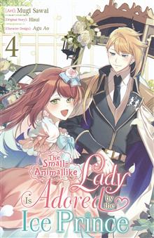 SMALL-ANIMALLIKE LADY IS ADORED BY ICE PRINCE TP VOL 04