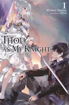 THOU AS MY KNIGHT LIGHT NOVEL TP VOL 01