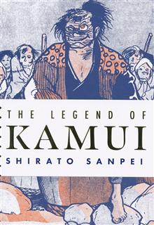 LEGEND OF KAMUI TP VOL 03