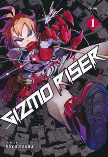 GIZMO RISER TP VOL 01