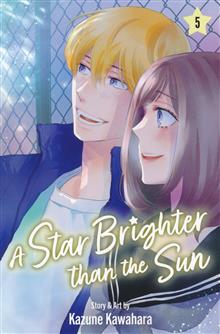 A STAR BRIGHTER THAN THE SUN GN VOL 05