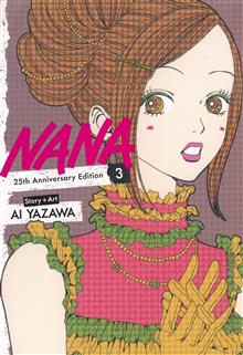NANA 25TH ANNIVERSARY ED GN VOL 03