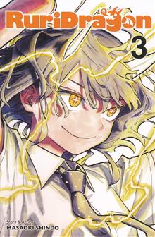 RURIDRAGON GN VOL 03