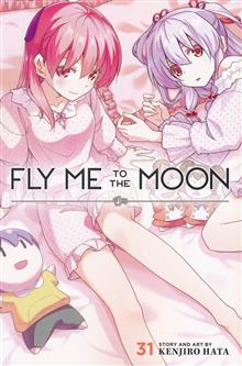 FLY ME TO THE MOON GN VOL 31