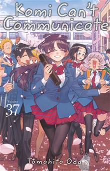 KOMI CANT COMMUNICATE GN VOL 37