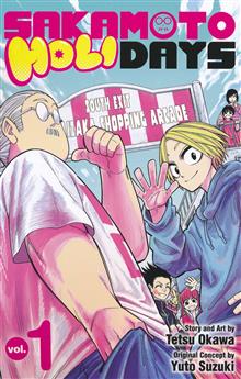 SAKAMOTO HOLIDAYS GN VOL 01
