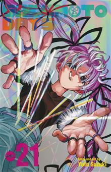 SAKAMOTO DAYS GN VOL 21