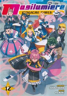 MAGILUMIERE MAGICAL GIRLS INC GN VOL 12