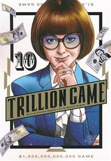 TRILLION GAME GN VOL 10