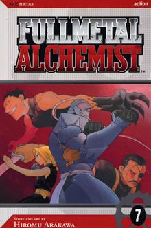 FULLMETAL ALCHEMIST GN VOL 07