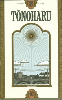 TONOHARU GN PART ONE (NEW PTG)