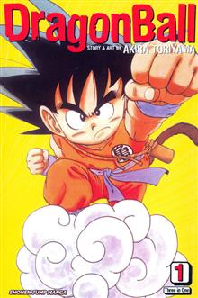 DRAGON BALL VIZBIG ED GN VOL 01 