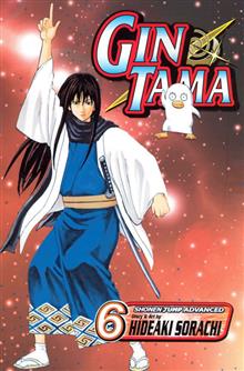GINTAMA GN VOL 06 