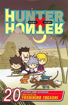HUNTER X HUNTER GN VOL 20 